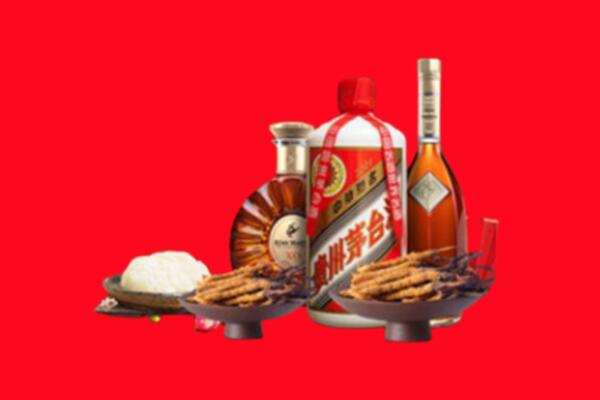 镇江润州区烟酒回收礼品