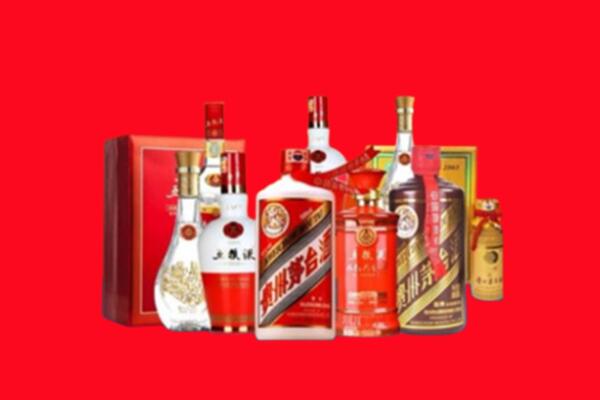收购行情：镇江润州区名酒回收值多少钱？