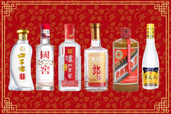 镇江润州区回收名酒