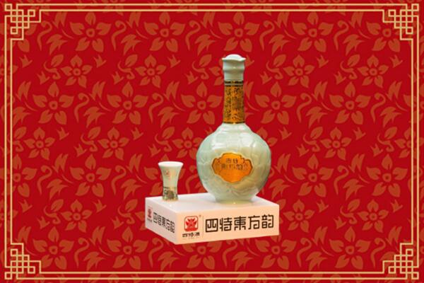 镇江润州区回收四特酒