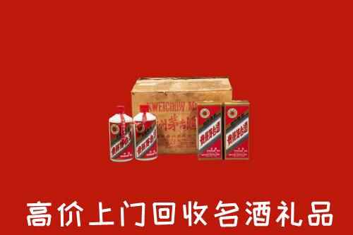 镇江润州区回收铁盖茅台酒