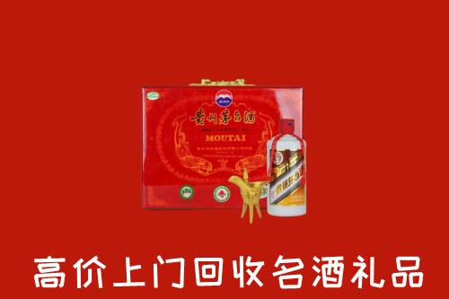 镇江润州区回收茅台酒瓶